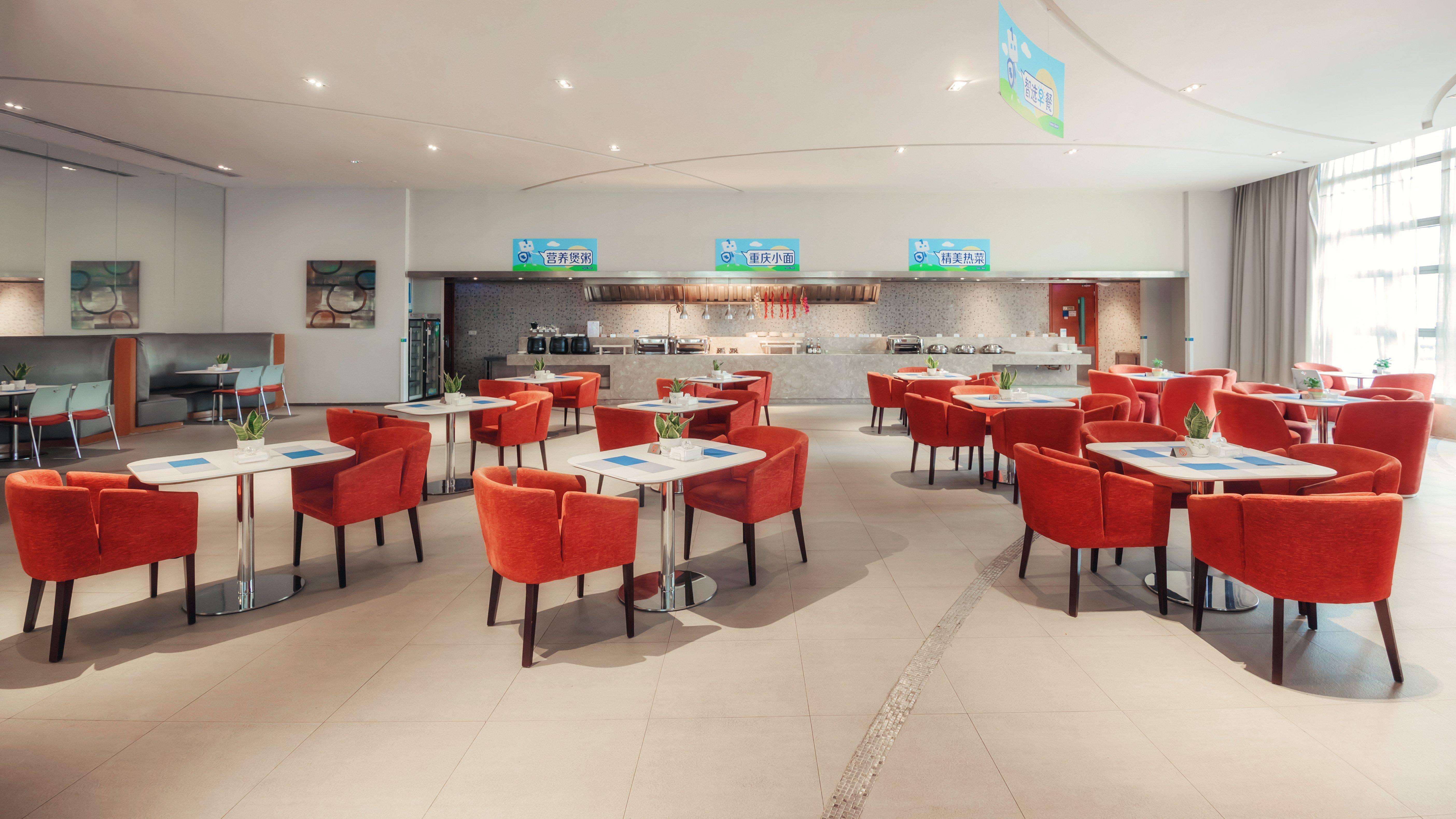 Holiday Inn Express Chongqing Guanyinqiao By Ihg Exterior foto